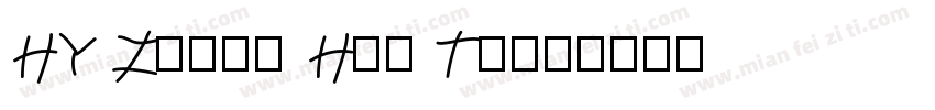 HY Zhong Hei Ti字体转换